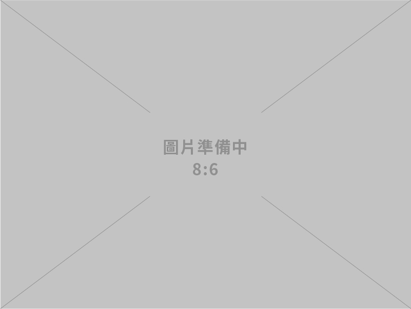 虹盛電氣工程實業有限公司